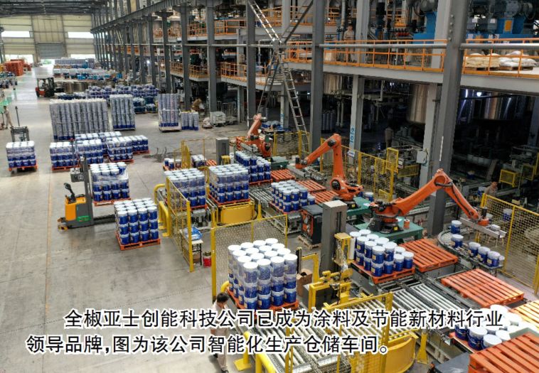 全椒gdp_2013年上半年全椒县经济运行形势分析
