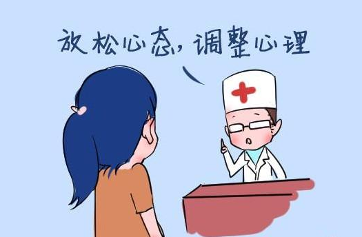 有没有什么办法可以缓解头晕 18d8f6b0c09d4402a5087f699b13e05f.png