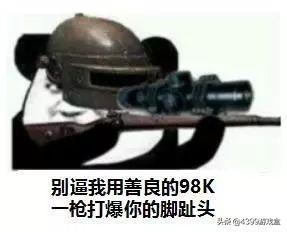 1c3fb2ef4548445c8a2dda26a92d4122.jpeg
