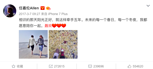 怎么样能找到一个人的微博 1d0b61def04a4b048334a153cebfc8c4.png