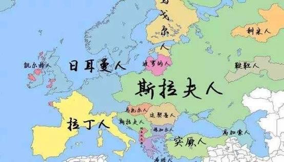 上日耳曼人移民有关,早在中世纪,神圣罗马帝国内的日耳曼语族向东迁