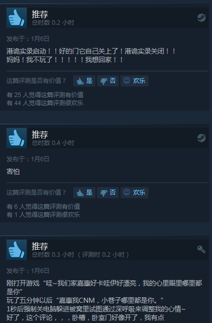 steam社区怎么关掉 1e3eeeb86f1a4d339a37adcd6b4acd41.png