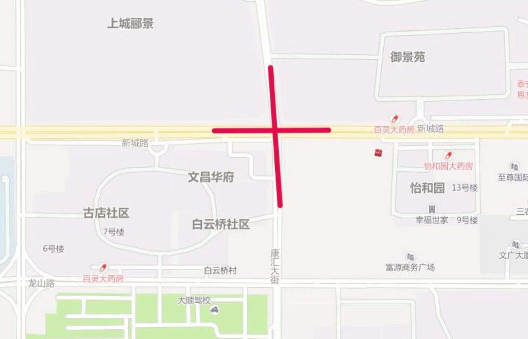 来 看 下 肥城易结冰(积水)路段 济兖路仪阳王晋下坡路段 肥桃路