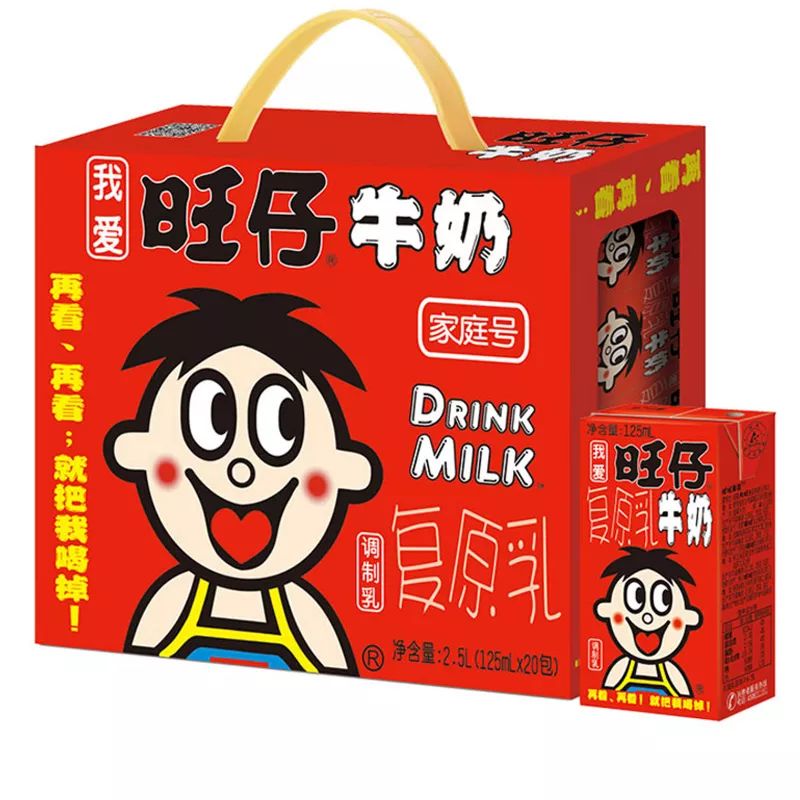 旺仔牛奶糖多少钱一箱 2114a780a3424d67b0be7f2c44cfa48a.jpeg