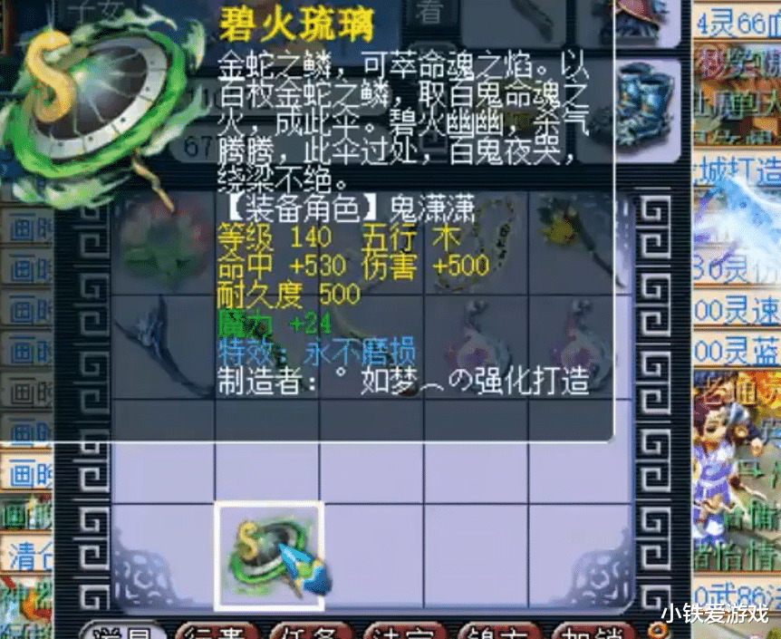 228f6183f1d04de5875a226339611efa.png