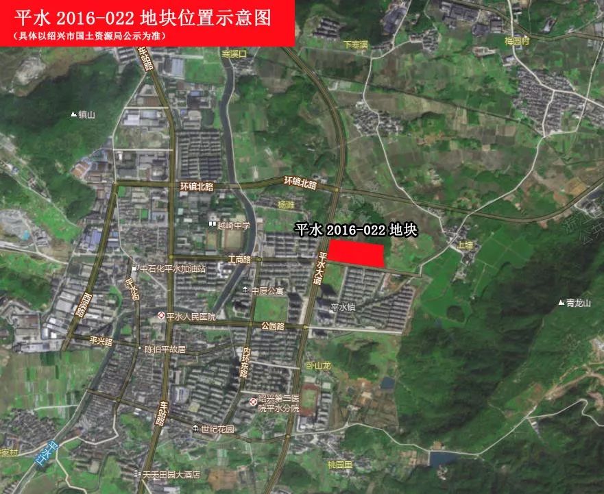 绍兴市柯桥区2020GDP_绍兴市柯桥区地图