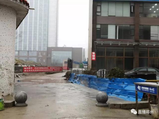 南阳2020年第一季度g_2020年南阳限行区域图