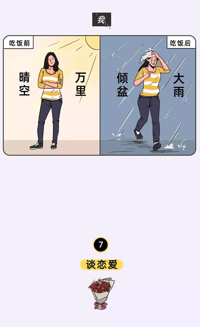 26b4ef10926d4134bec1d47646a33b8e.jpeg