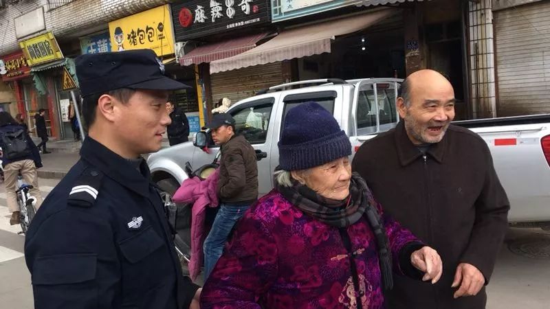 警察怎么查找失踪人口_人口失踪登报奖赏图片(2)
