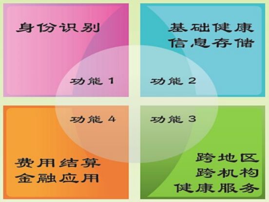2a5febc4004e4fb2a09a9fedac46c408.jpeg