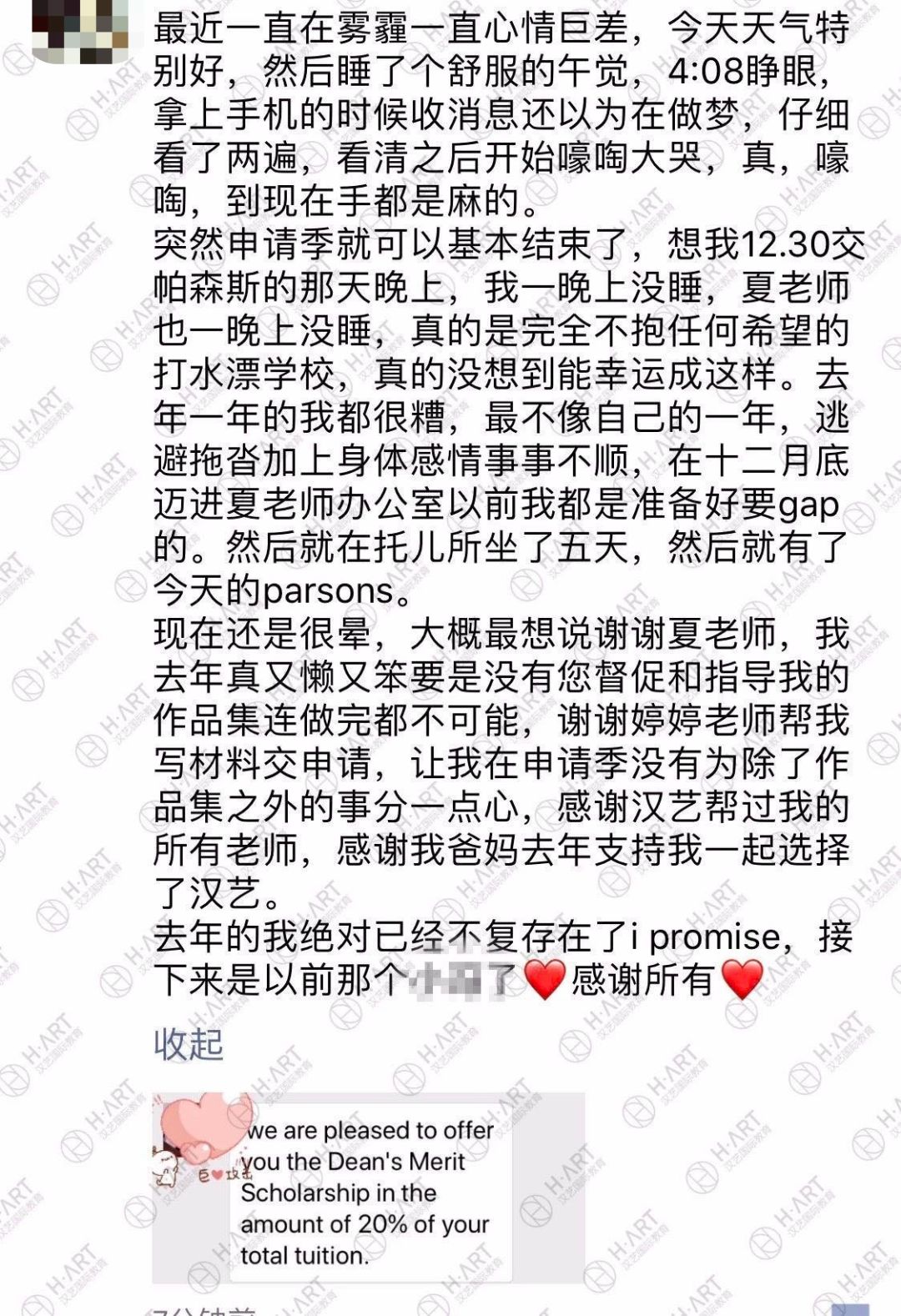 时差的曲谱_各国时差与中国对照表