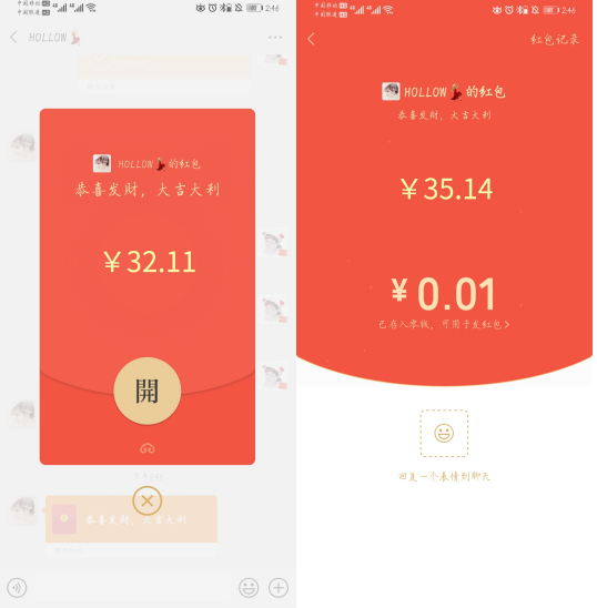 2beadca6d98043b0b0b8943cc2bc25d9.png