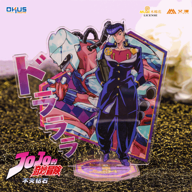 【jojo的奇妙冒险 不灭钻石】周边现货上架!