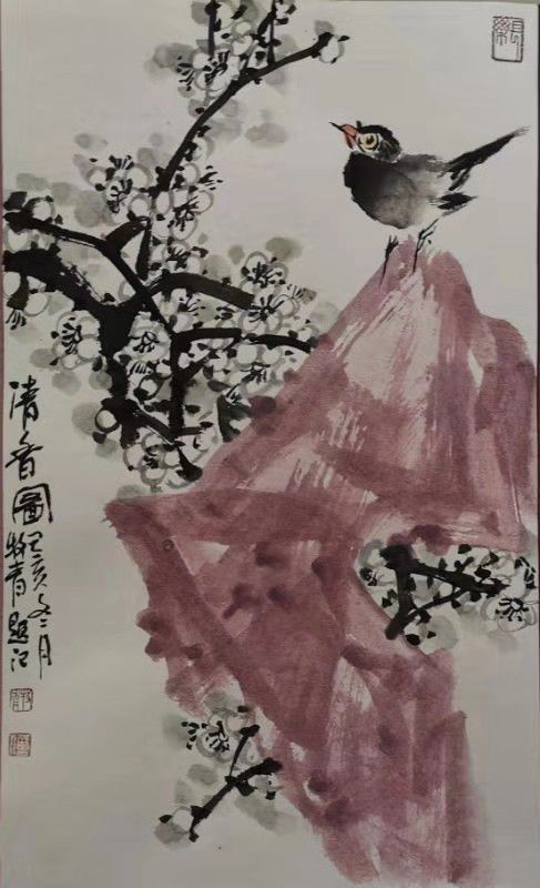 中国画名家——画家牧青山水画欣赏