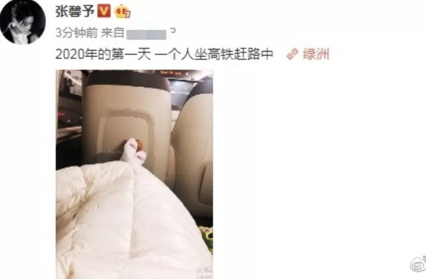 45歲梅婷踩飛機椅背完美避開螢幕，港媒：腳法純熟 娛樂 第19張