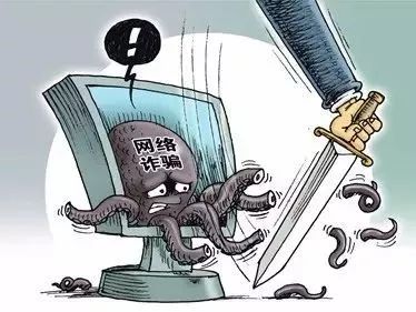 人口失踪报案要钱吗_要钱的图片(3)