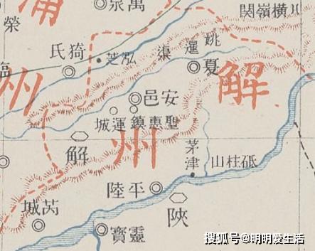 运城市闻喜县的gdp_闻喜县地图