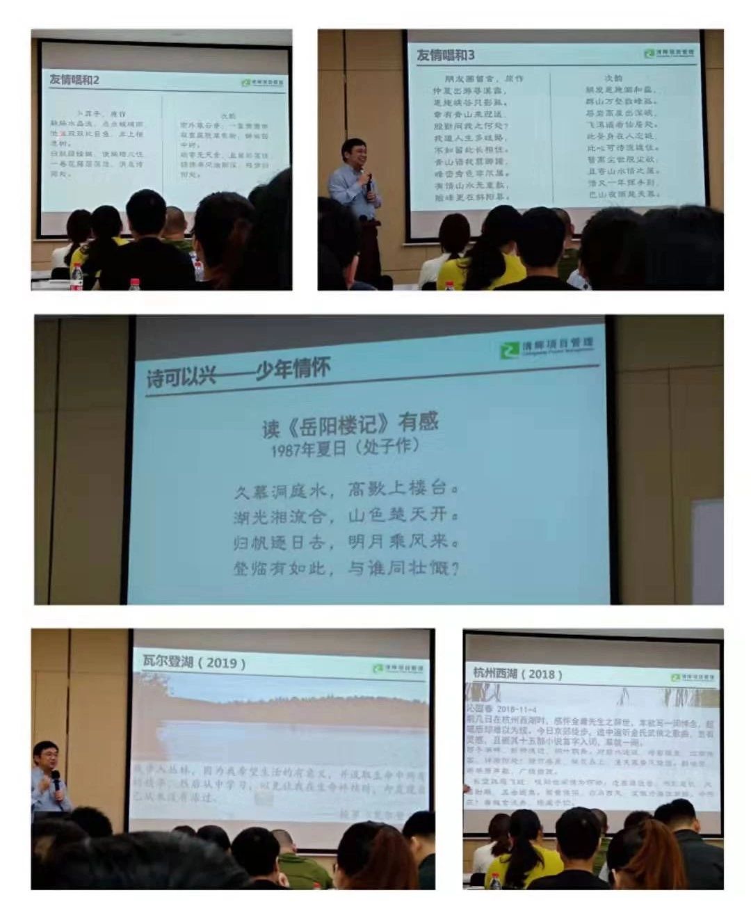 如何组织一场读书会 31500065a2f74901ad1fceb7e268ff28.jpeg