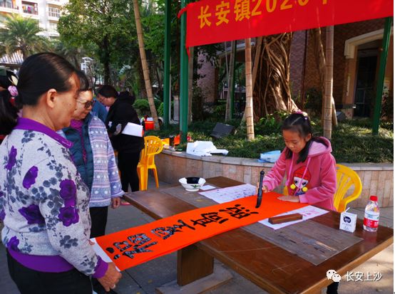 2019东莞长安户籍人口_东莞长安站街街女2019