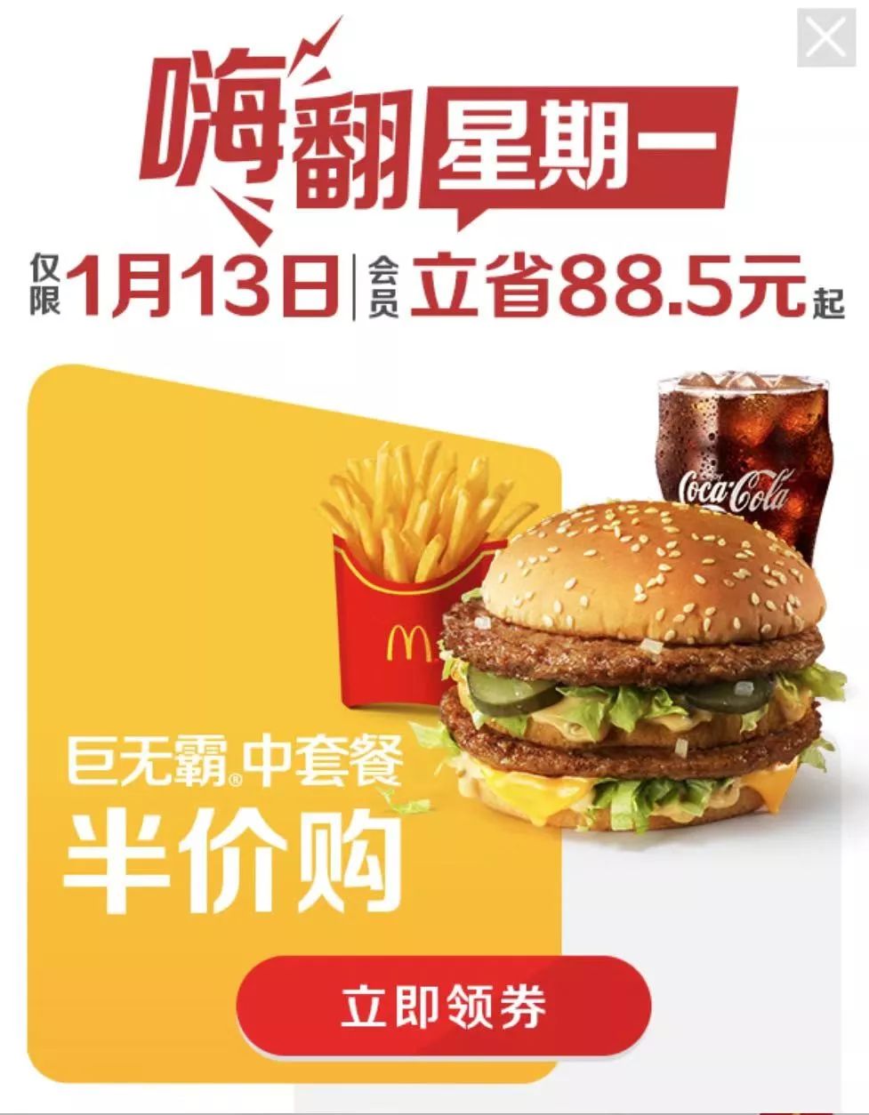 31f691a740614a789cb0b9276e298418.jpeg