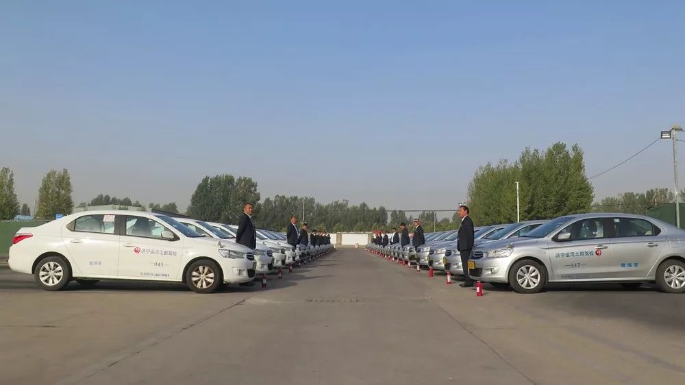 潍坊驾校排名_山东潍坊驾校图片