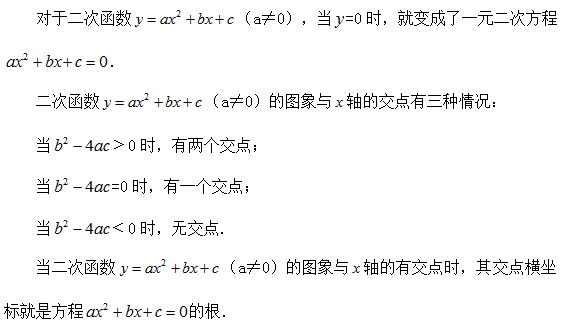 3532abf3b3334c1a8f096f344f5d8c5a.png