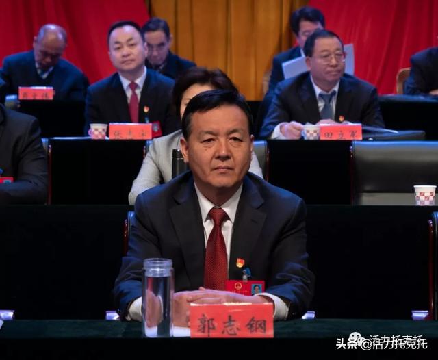 今天大会的执行主席是:郭志钢,姜启厚,邬杰,史建忠,樊瑞平,吉亚楠