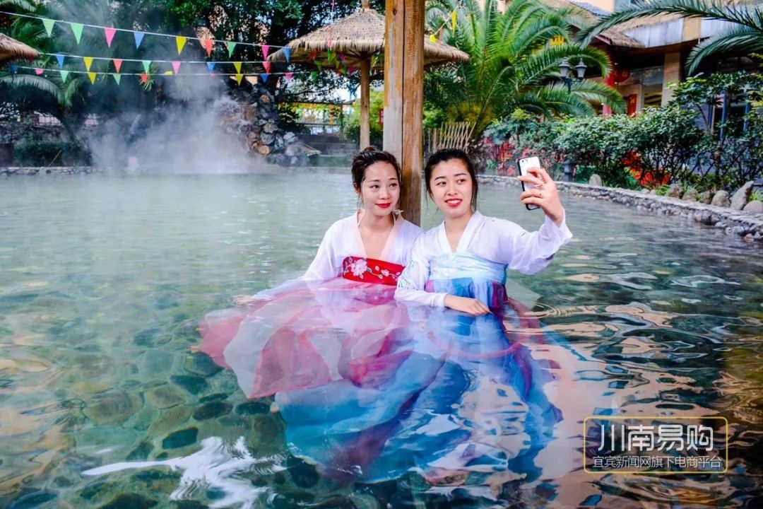 宜宾天然温泉超低特价最后1天!错过等一年_天河