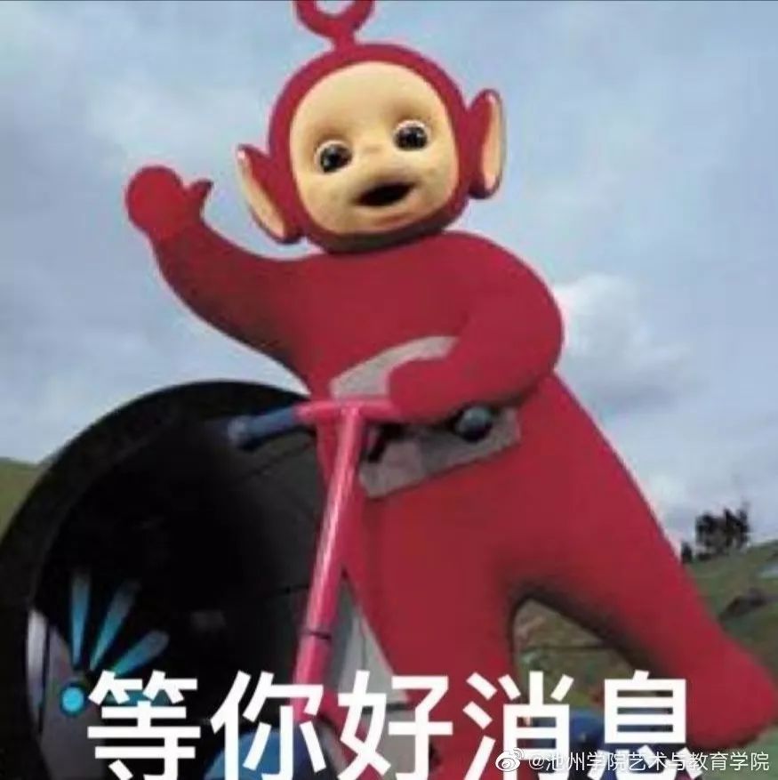 期末成绩请您查收