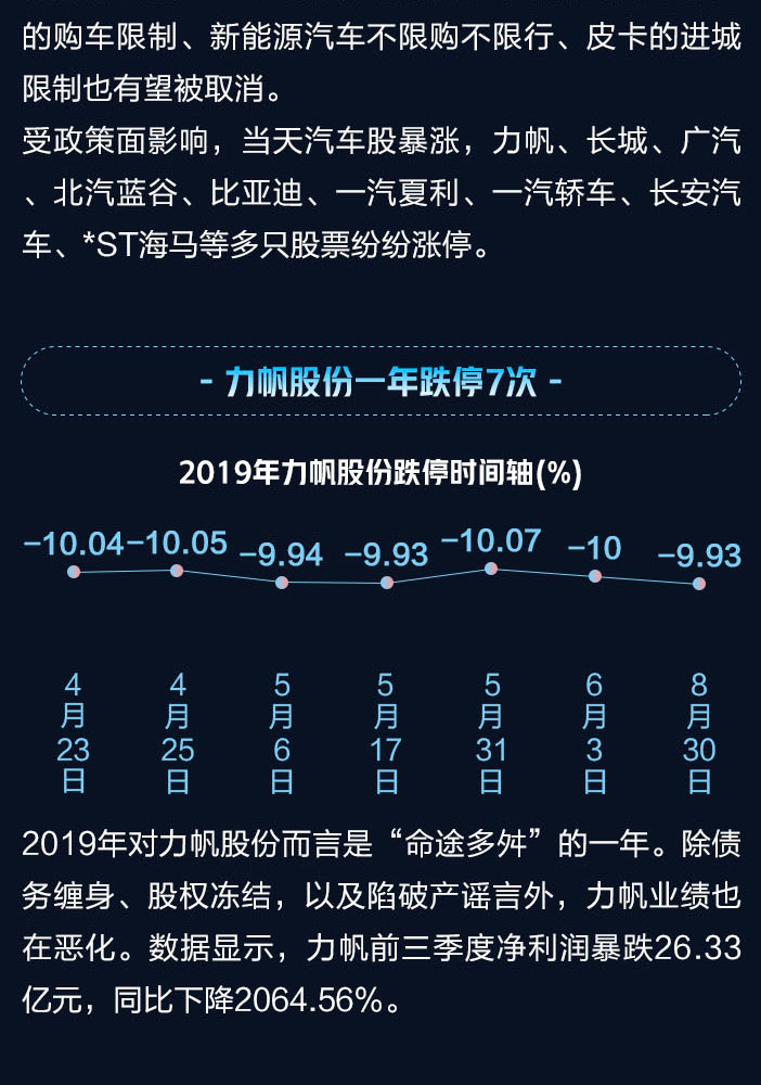 3be93549a65d45cdb1ef9fb7b2765397.jpeg