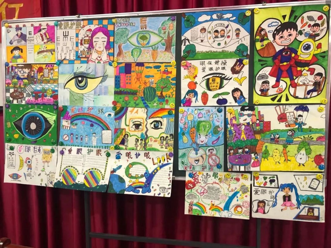 巢湖城南小学这项绘画创作比赛,主题竟然是"eye",太赞