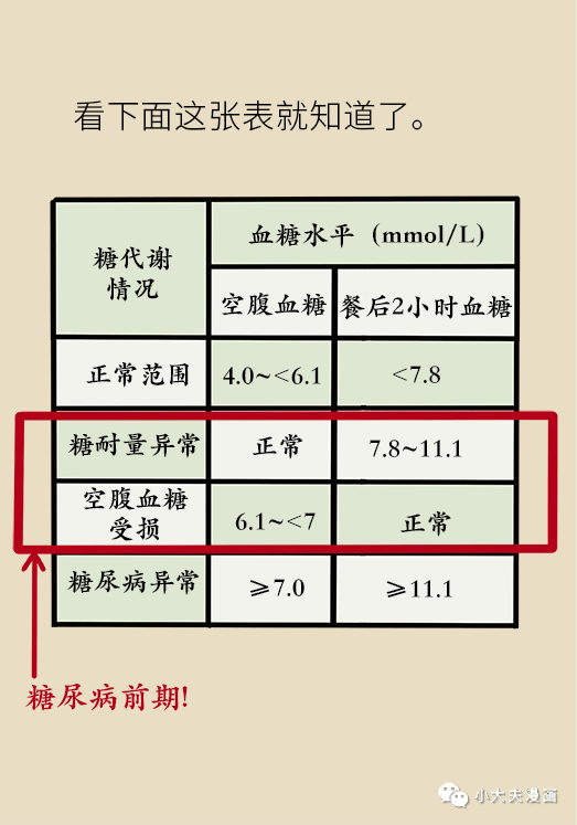 3f5ce866471c4b958e33e8282ab67907.png