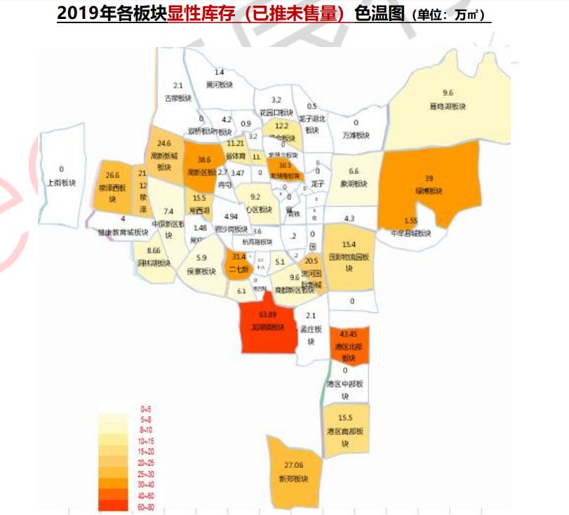 环港镇人口_人口普查(3)