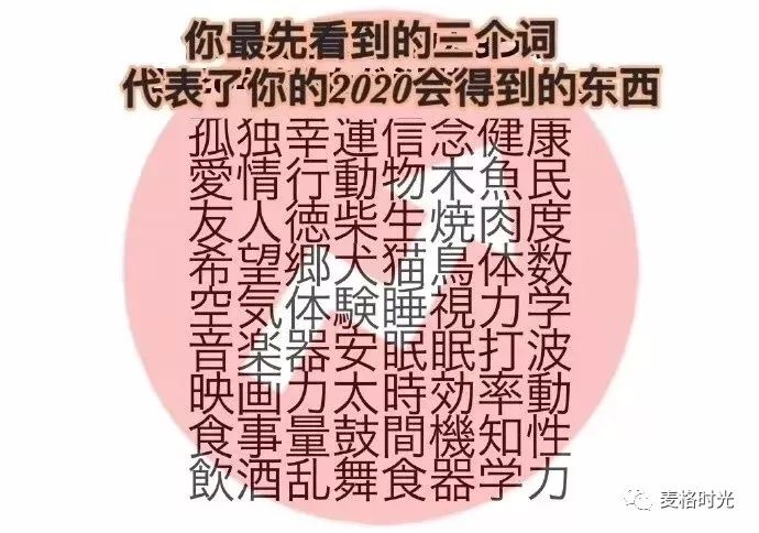 为什么叫十八相送 44a21f6f44624ee9b1332c0d4a5aed15.jpeg