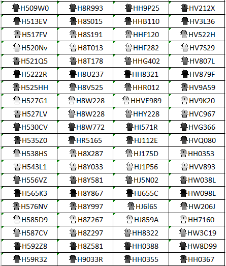 451b2d9404bf4265a422370d6d361b40.png