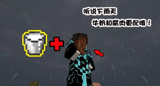 47f3b41e4b254bd6897e0b3a7c48a83a.png