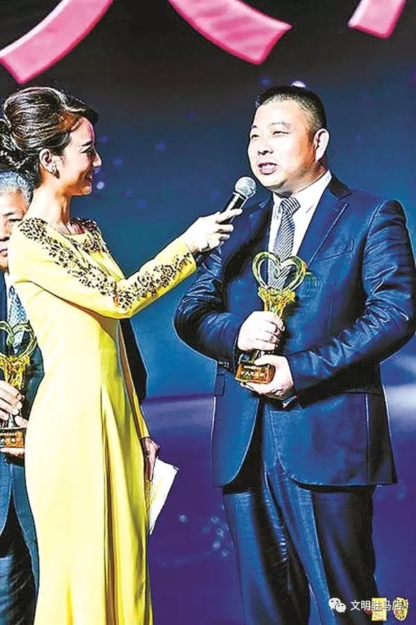 2019年慈善家排行榜_英皇集团主席杨受成博士荣膺第十六届中国慈善榜