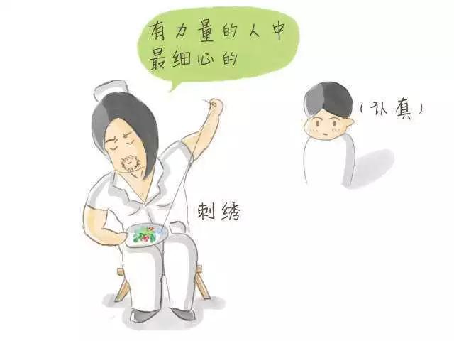 4986ac292d534ba49d98c40bbb901f75.JPG