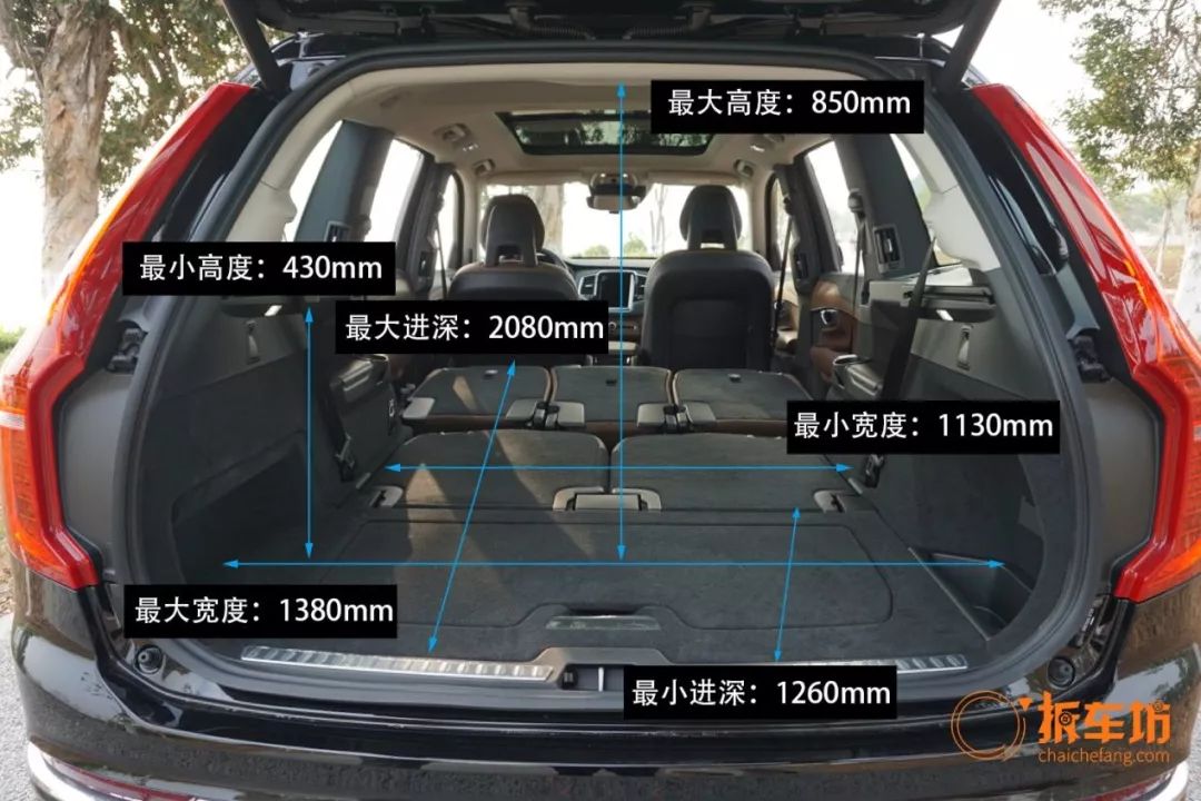 沃尔沃全新xc90用理念告诉你何为豪华品牌