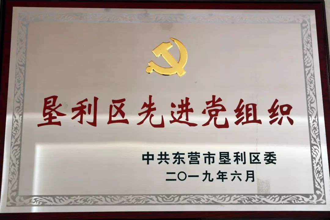 垦利招聘_招人 垦利区招聘城市社区工作者41人 速报名(2)