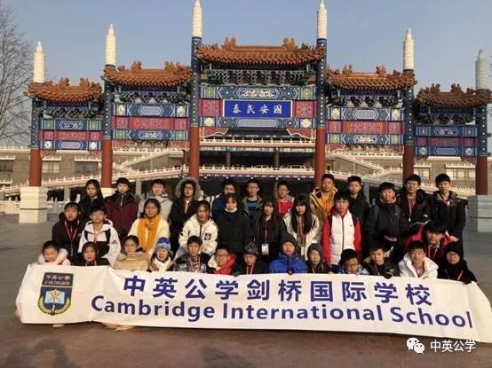 中英公学在全国小院士评比中喜获两项第一