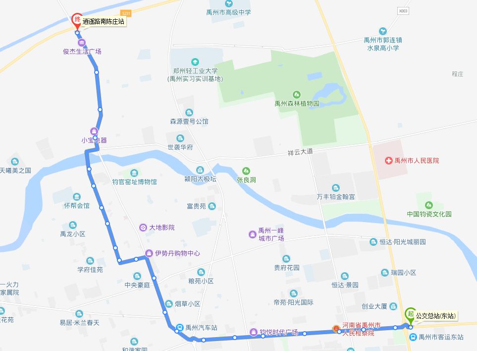 禹州gdp2020_禹州大禹像图片
