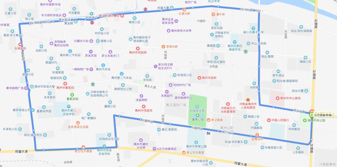 收藏2020禹州最新城乡及城区公交线路大全