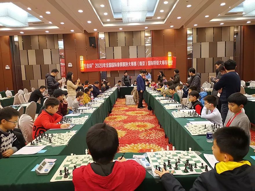 「中国国际象棋协会」万全杯棋协大师赛落幕 108个单位角逐新年首