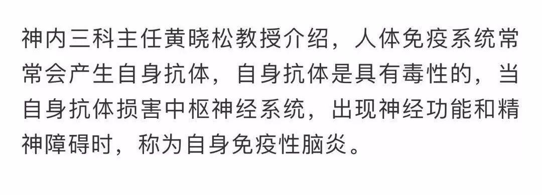 小学生一晚连刷8套试卷精神失常！期末考试饶过谁？