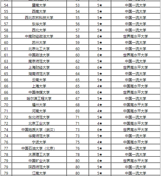 588e79dccd4e4ffd9c6616171469c05f.png