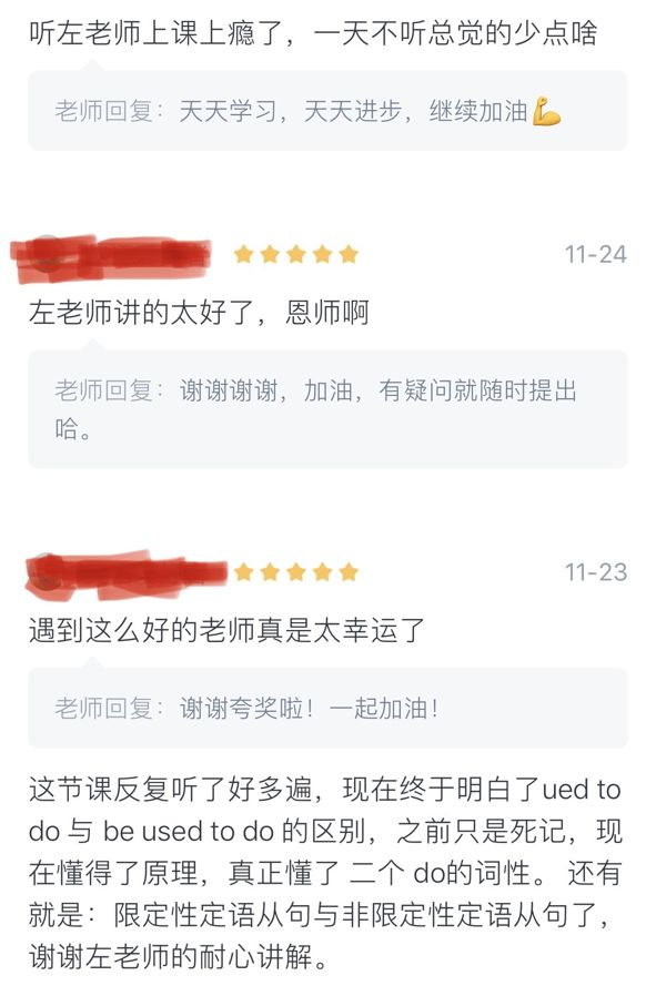 拿起英语怎么说