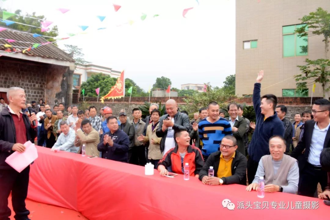 【邓氏简讯】广东徐闻县南山镇迈颜村邓氏归宗祭祖欢聚座谈会活动