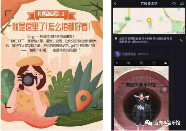 文章配图-26