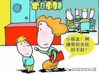 5cdfa9bfc728461eb8bd2b2fccf92c5f.jpeg